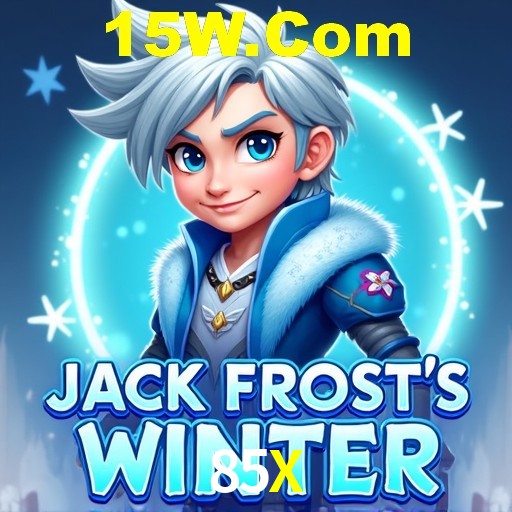 A Revolução dos Aplicativos de Jogos no 85X